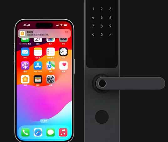 巫溪iPhone维修站分享在iPhone上使用家庭钥匙开启智能门锁 