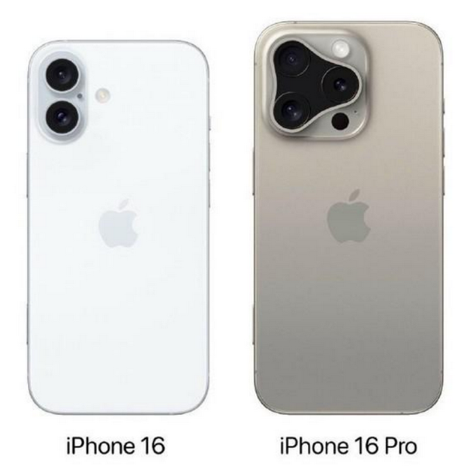 巫溪苹果16维修网点分享iPhone16系列提升明显吗