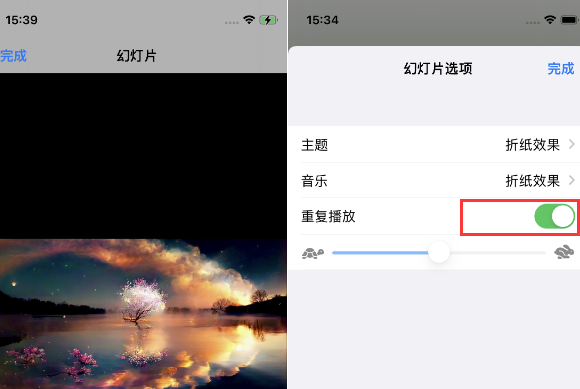 巫溪苹果14维修店分享iPhone14相册视频如何循环播放