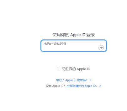 巫溪苹巫溪果维修网点分享iPhone如何查询序列号