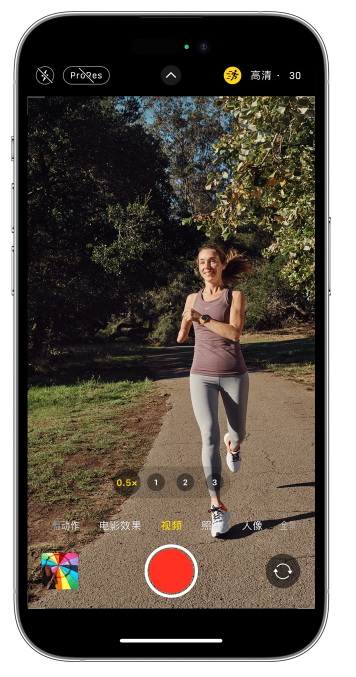 巫溪苹果14维修店分享iPhone 14 机型使用“运动模式”拍摄更稳定的视频 