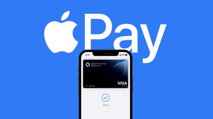 巫溪苹果14服务点分享iPhone 14 设置 Apple Pay 后，锁屏密码不正确怎么办 