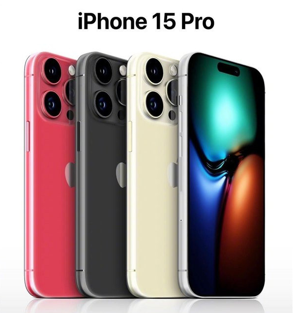 巫溪苹果维修网点分享iPhone 15 Pro长什么样 