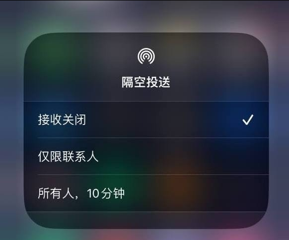 巫溪苹果手机维修分享iOS 16.1.1 正式版修复了哪些问题 