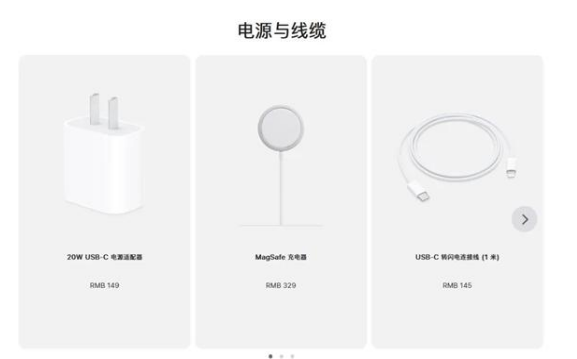 巫溪苹果手机维修分享相比iPhone 14，iPhone 15有哪些变化和改进 