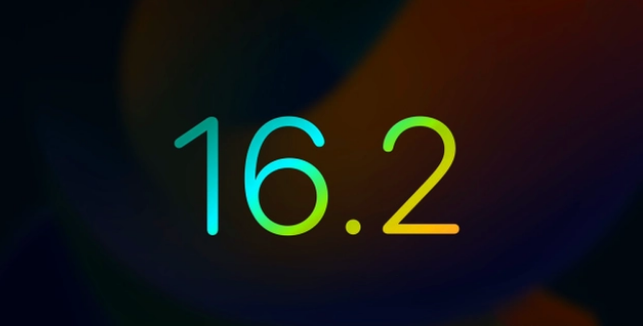 巫溪苹果手机维修分享iOS16.2 正式版什么时候发布 