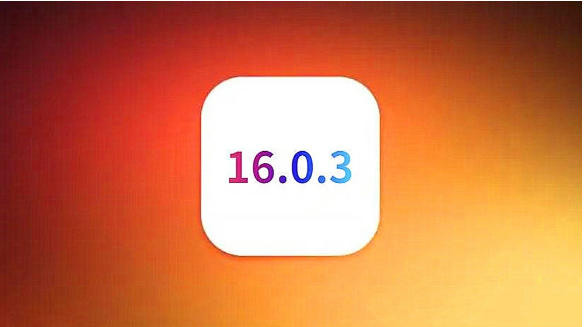 巫溪苹果手机维修分享iOS16.0.3正式版值得更新吗 
