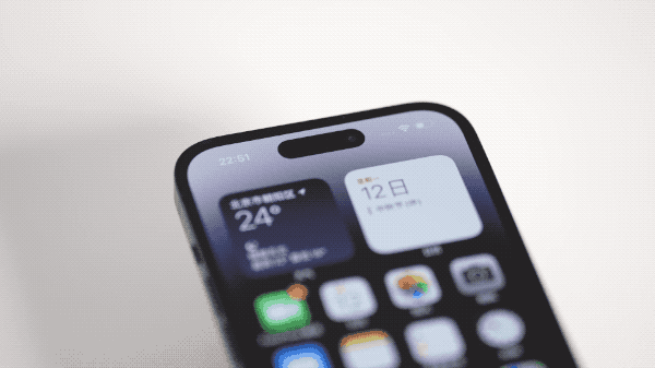 巫溪苹果14维修分享如何告诉别人你换了iPhone 14 Pro 