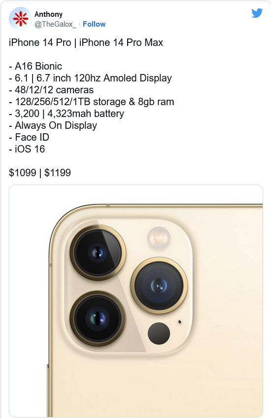 巫溪苹果14维修分享iPhone 14全系涨价 