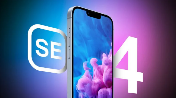 巫溪苹果手机维修分享12 月开始量产第四代 iPhone SE 