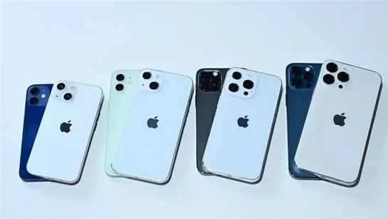巫溪苹果手机维修分享iPhone 13价格怎么样 