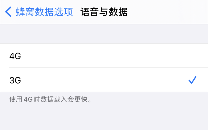 巫溪苹果手机维修分享iPhone 更新系统后找不到“个人热点”选项怎么办 