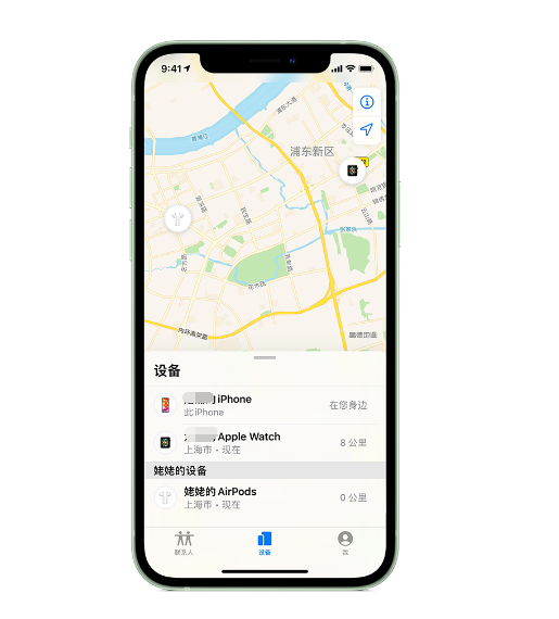 巫溪苹果手机维修分享iPhone “家人共享”功能 