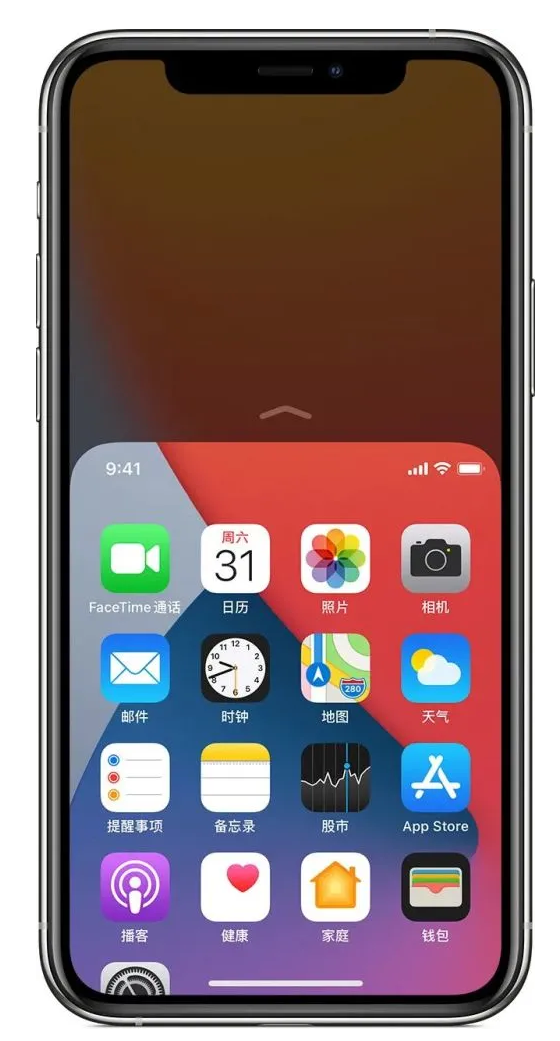 巫溪苹果手机维修分享iPhone 12单手点按屏幕使用方法 
