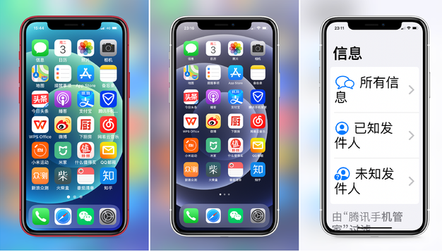 巫溪苹果手机维修分享iPhone12老人模式如何开启 