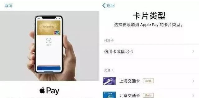 巫溪苹果手机维修分享iPhone12 手机NFC使用方法 