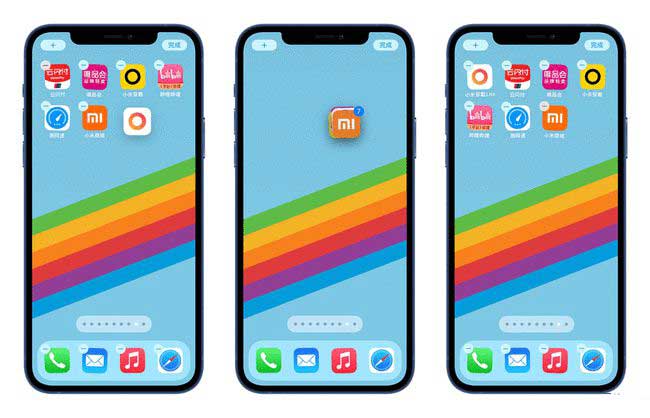 巫溪苹果手机维修分享iPhone 12如何批量移动 App 图标 