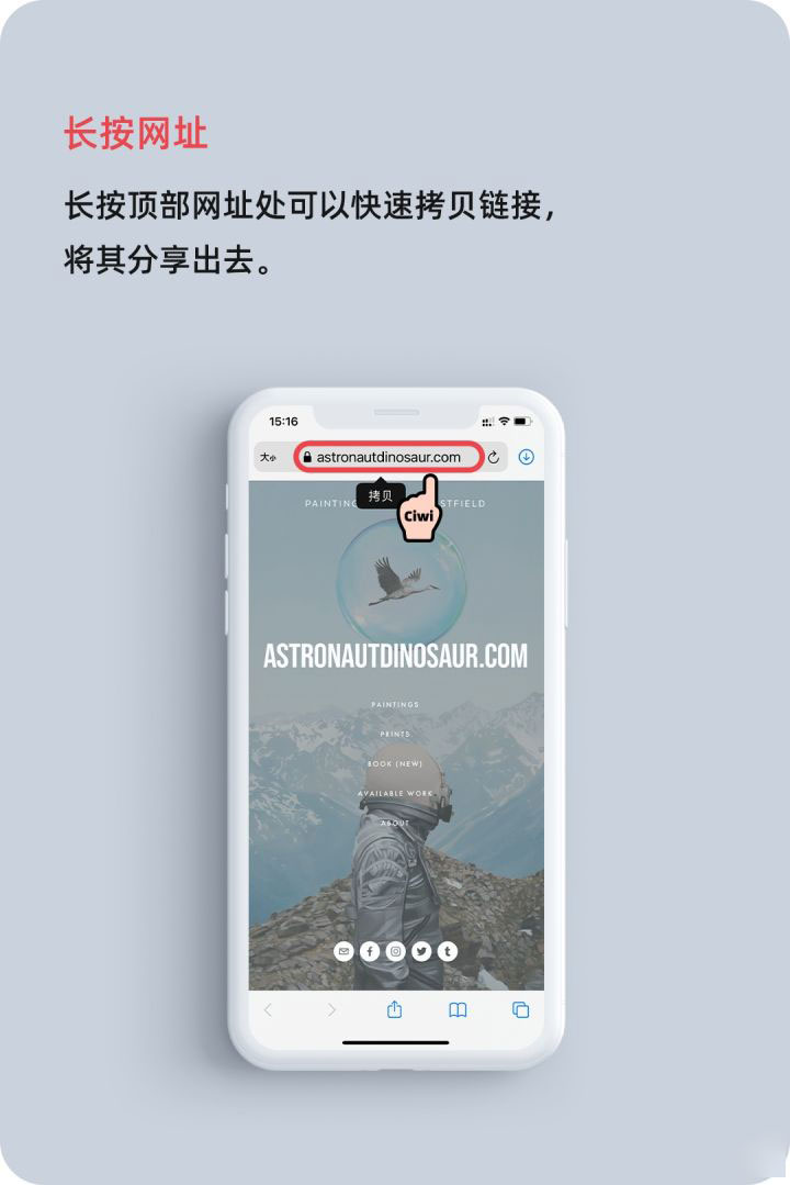 巫溪苹果手机维修分享iOS 14 教程 