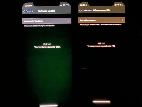 巫溪苹果手机维修分享iPhone12问题汇总 