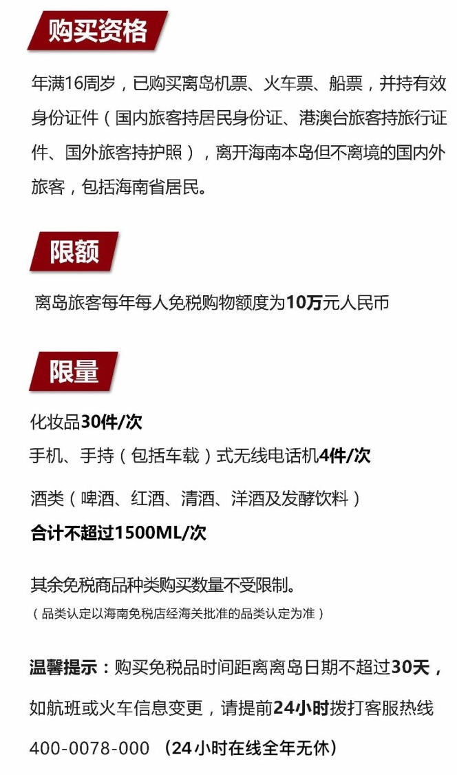 巫溪苹果手机维修分享琼版 iPhone 12 售价 4784 元起，如何才能买到 