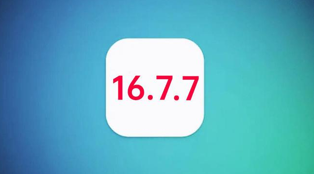 巫溪苹果手机维修分享iOS 16.7.7正式版升级_iOS 16.7.7 正式版一键刷机教程 