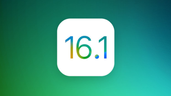 巫溪苹果手机维修分享iOS 16.1 RC版升级_iOS 16.1 RC版一键刷机教程 