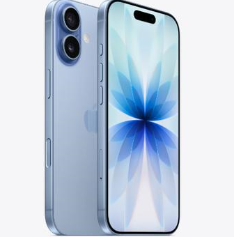 巫溪苹果维修点分享iPhone 17发烫隐藏诱因解析 